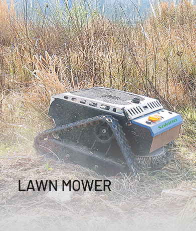 Lawn Mower